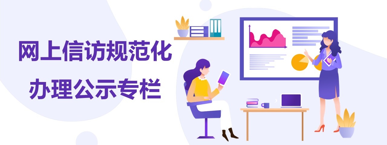 �W�����LҎ�����k����ʾ����